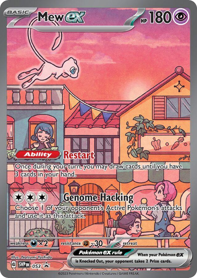 Mew ex 053 (Sealed)