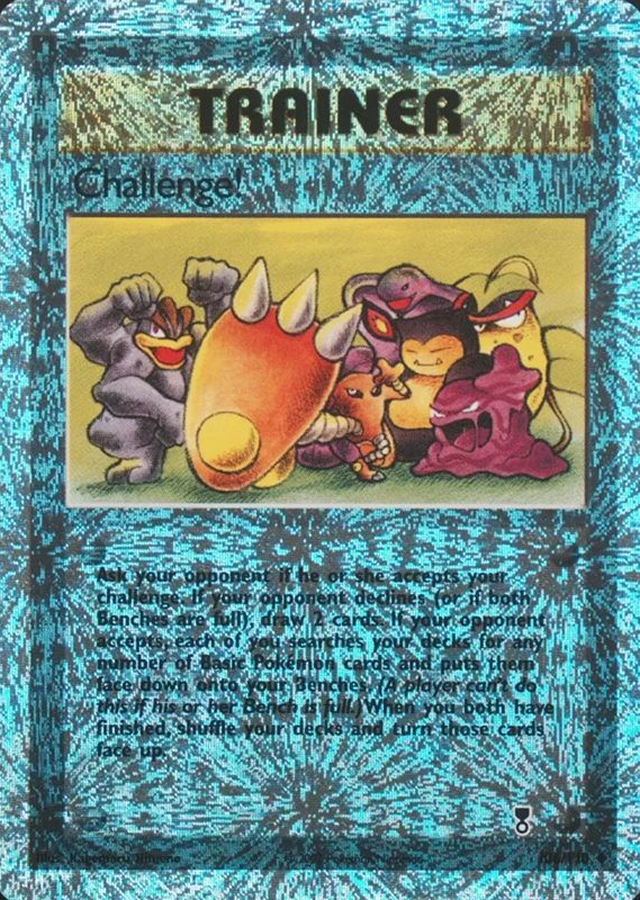 Challenge! 106/110