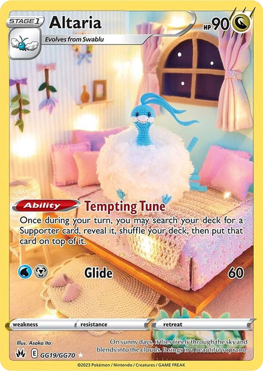 Altaria GG19/GG70