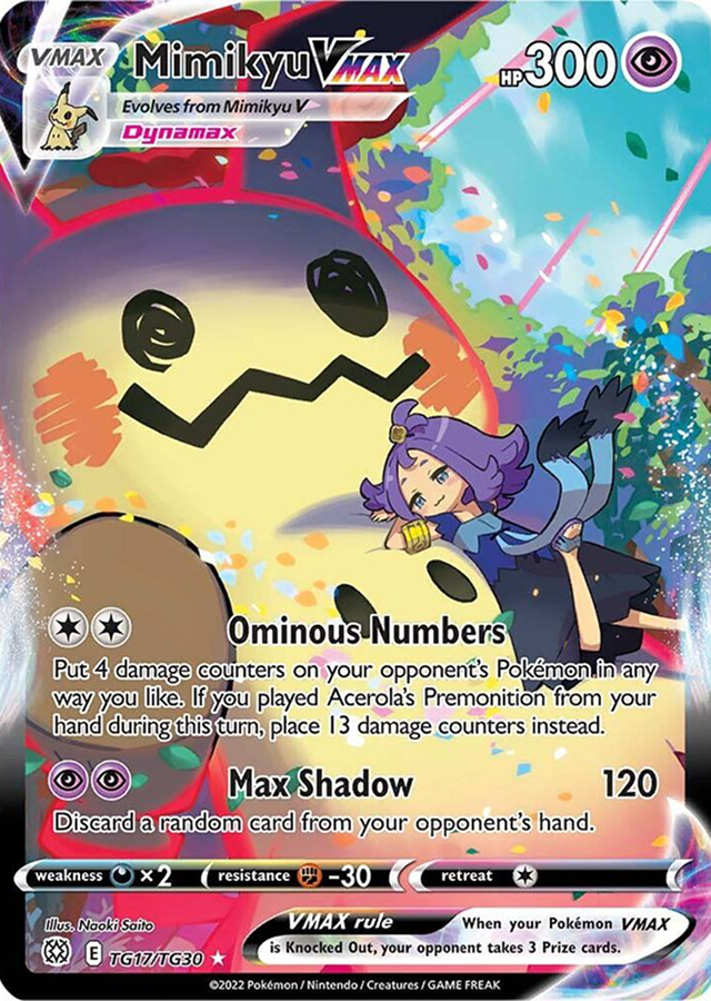 Mimikyu VMAX TG17/TG30