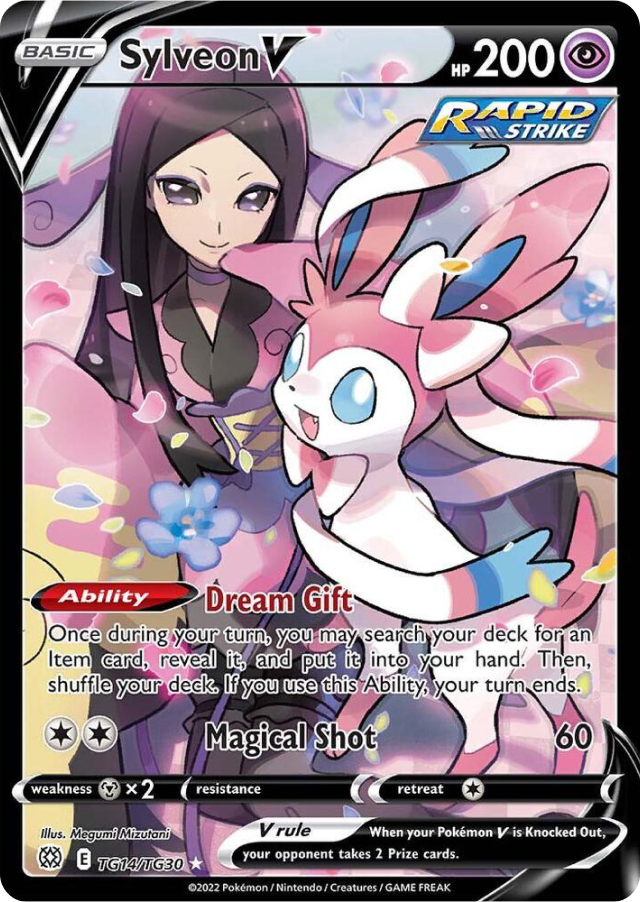 Sylveon V TG14/TG30
